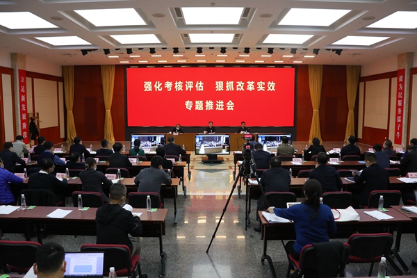 翁杰明、國資、國企、央企、國資委、副主任、企業(yè)改革、新聞宣傳