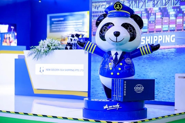 郝鵬、國資、央企、國資委、書(shū)記、主任、國企、企業(yè)改革