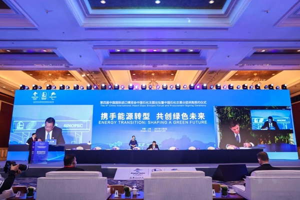 郝鵬、國資、央企、國資委、書(shū)記、主任、國企、企業(yè)改革