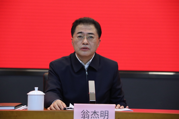 翁杰明、國資、國企、央企、國資委、副主任、企業(yè)改革、新聞宣傳