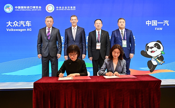 郝鵬、國資、央企、國資委、書(shū)記、主任、國企、企業(yè)改革