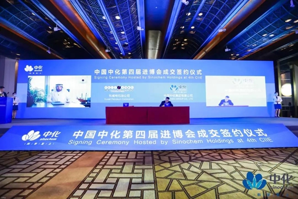 郝鵬、國資、央企、國資委、書(shū)記、主任、國企、企業(yè)改革