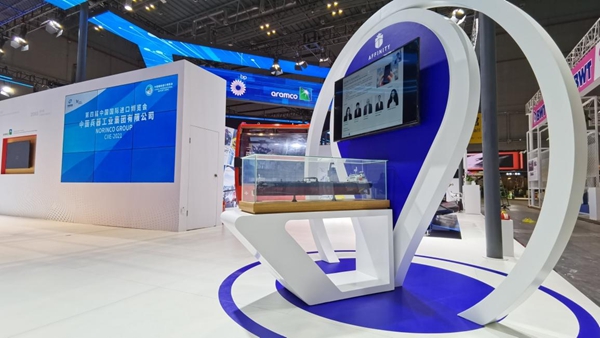 郝鵬、國資、央企、國資委、書(shū)記、主任、國企、企業(yè)改革