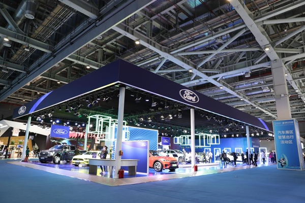 郝鵬、國資、央企、國資委、書(shū)記、主任、國企、企業(yè)改革