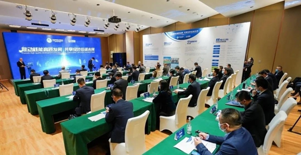 郝鵬、國資、央企、國資委、書(shū)記、主任、國企、企業(yè)改革