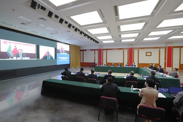 郝鵬、國資、央企、國資委、書(shū)記、主任、國企、企業(yè)改革