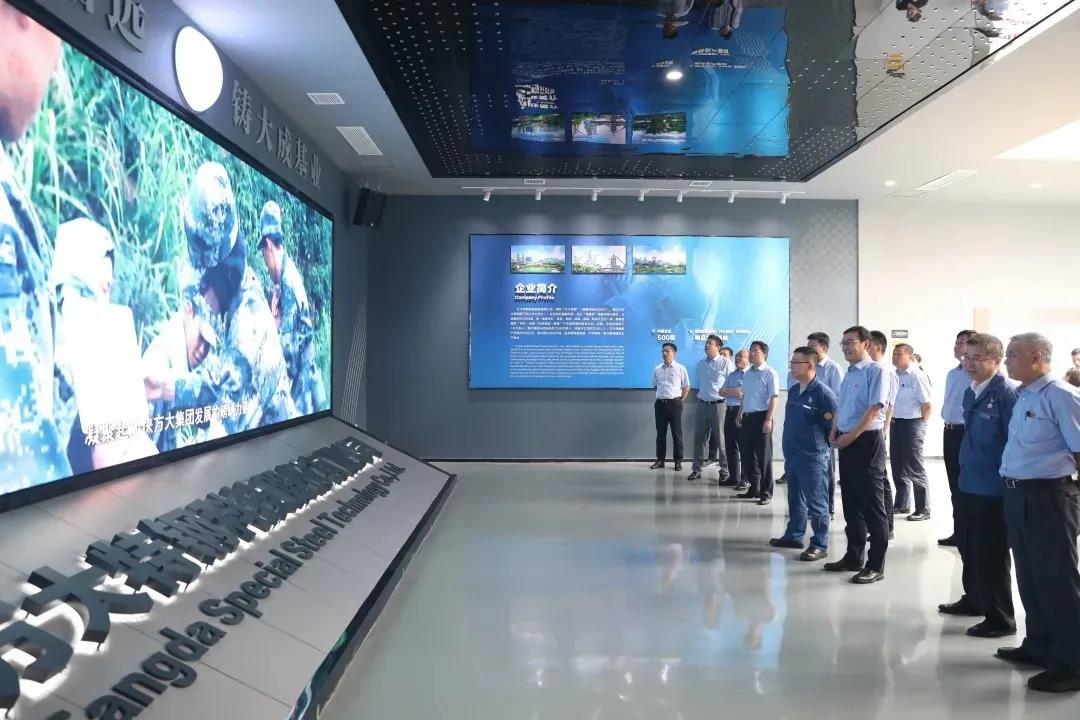 郝鵬、國資、央企、國資委、書(shū)記、主任、國企、企業(yè)改革